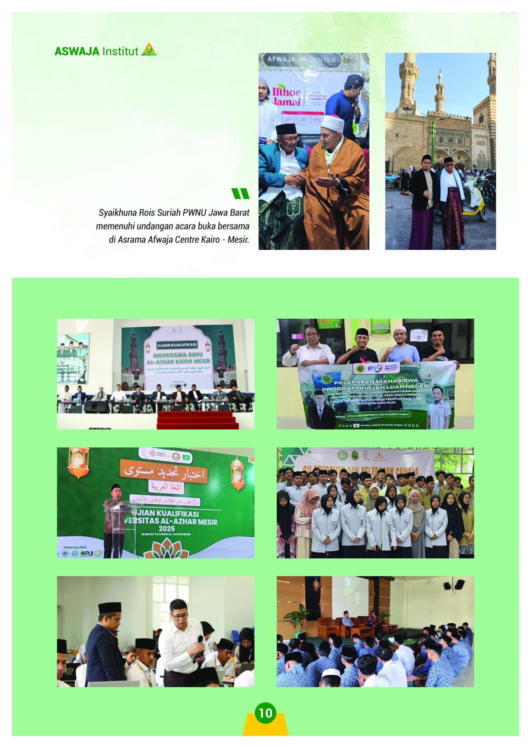 5d4cc83c-63f2-4ff8-adf3-b3c1ad3089e4-10 (2)